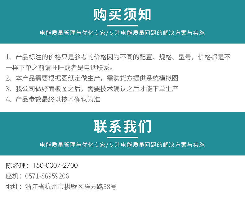 澤沃智能除濕機(jī) ZW-CS60TS系列除濕裝置智能除濕器(圖7)