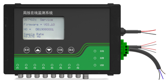 ZWPD5200多通道脈沖電流開關(guān)柜局放監(jiān)測系統(tǒng)(圖6)
