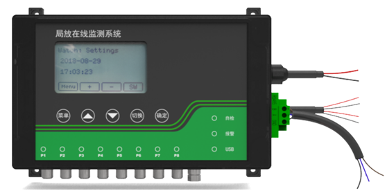 ZWPD5200多通道脈沖電流開關(guān)柜局放監(jiān)測系統(tǒng)(圖7)